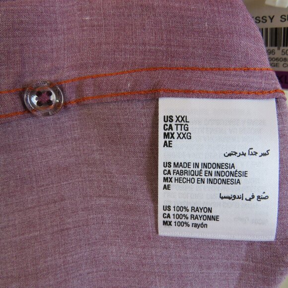 International‎ Concepts* Men's Short Sleeve Button Down Straight Hem Shirt~ XXL - Picture 5 of 10